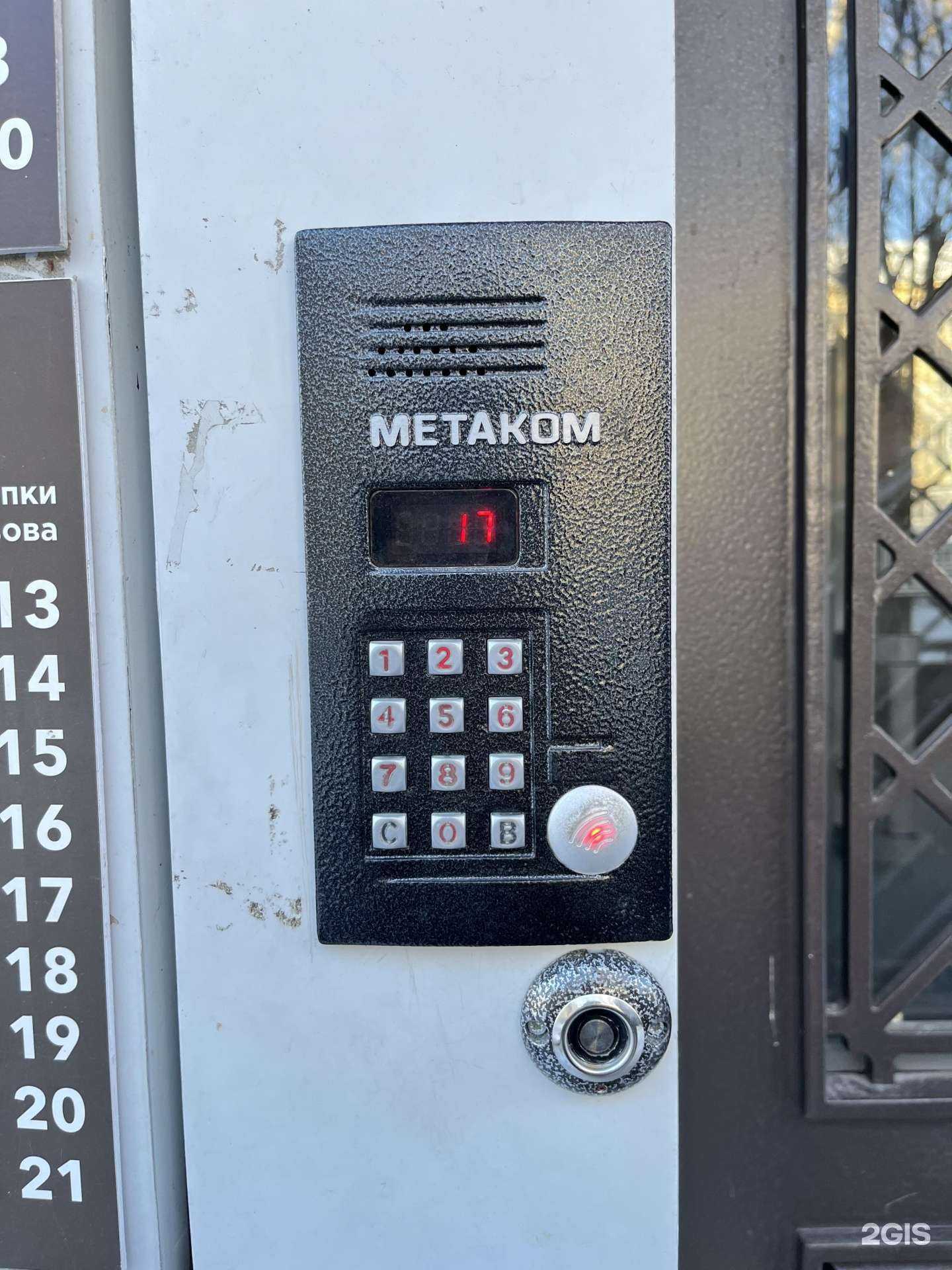 Отзывы на компанию Фэшн Тайм в г. Хабаровск c фото