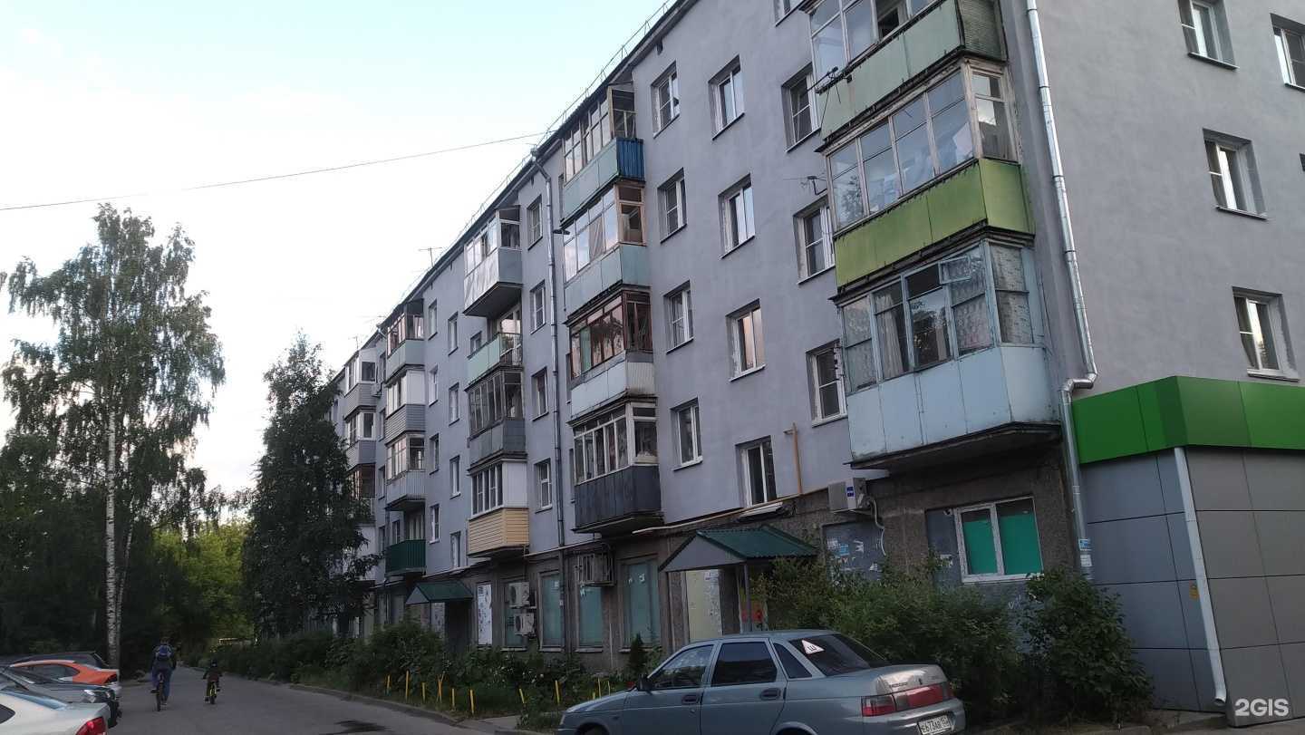 Отзывы на компанию Farmani в Нижнем Новгороде c фото - фотография 2 из 2