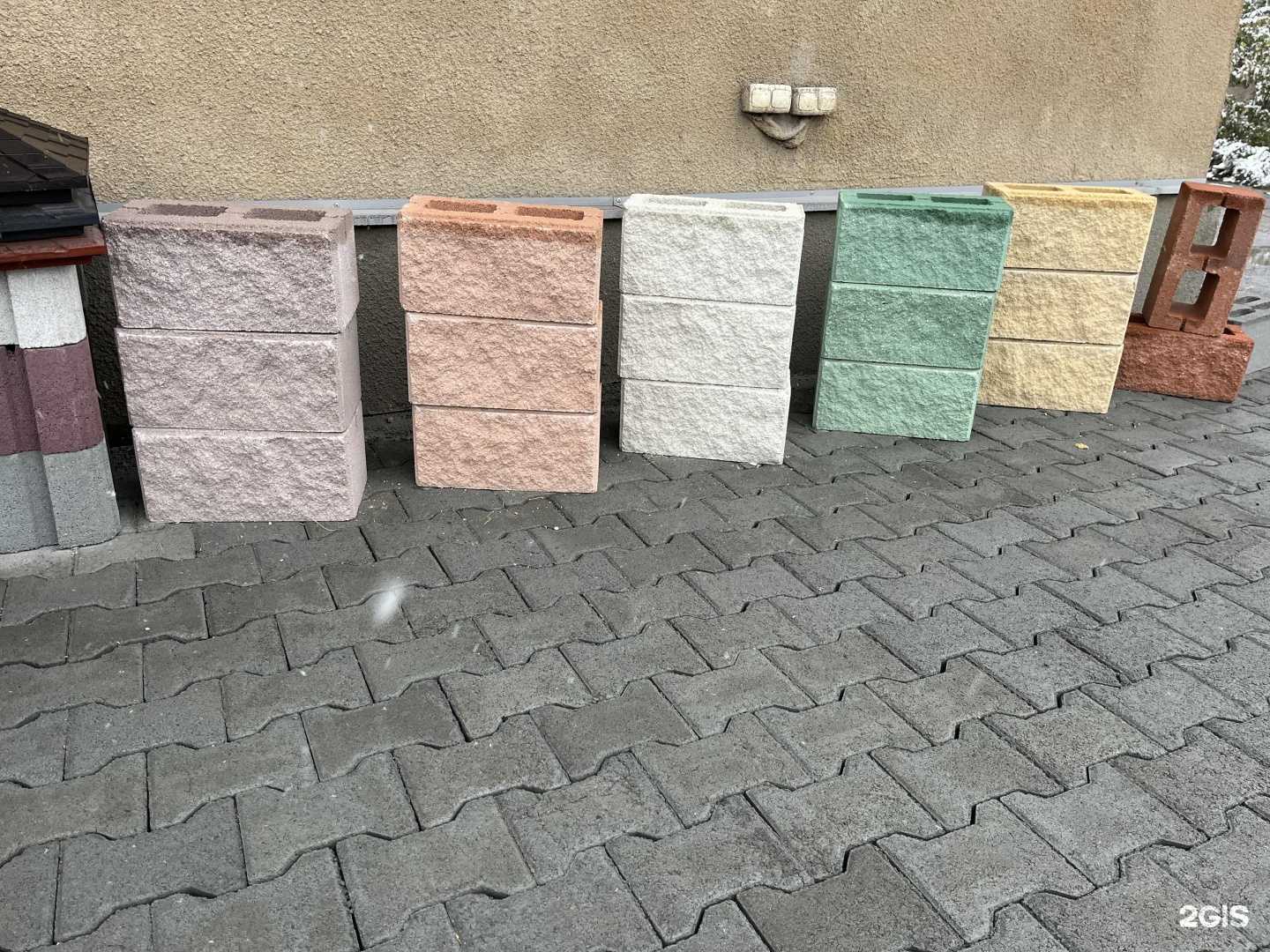 Отзывы на компанию А Блок в Магнитогорске c фото