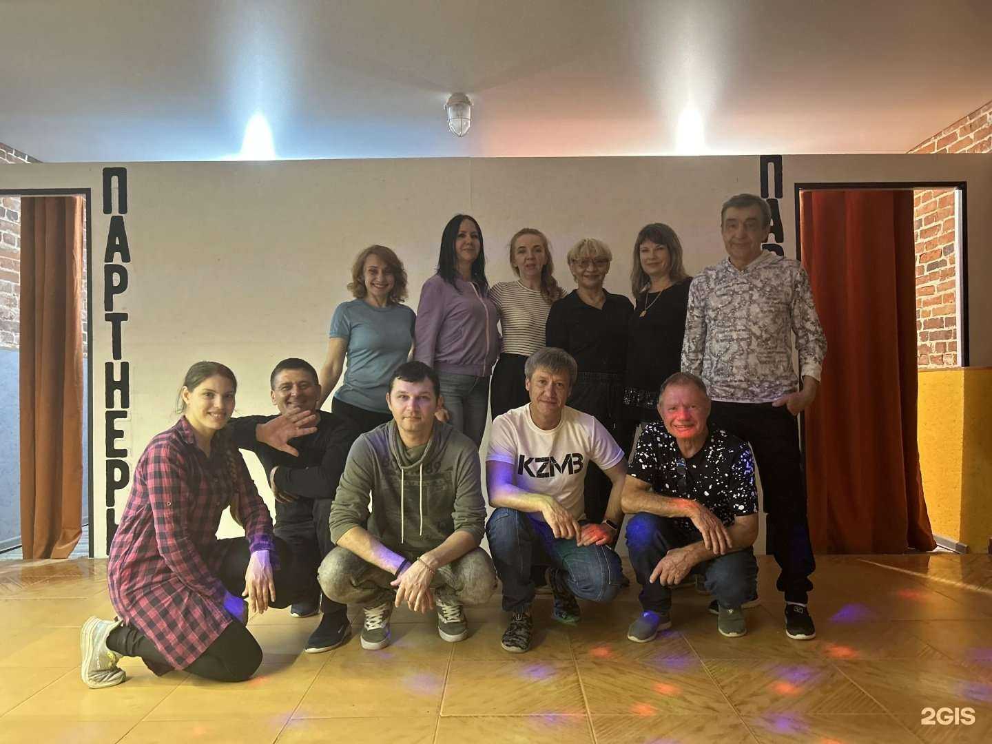 Отзывы на компанию Let`s Dance в Астрахани c фото