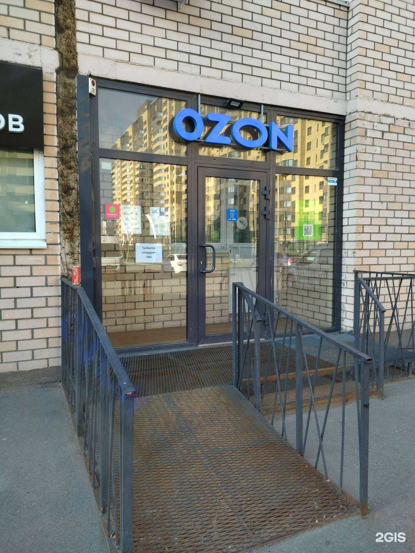 Отзывы на компанию Limon в Тюмени c фото