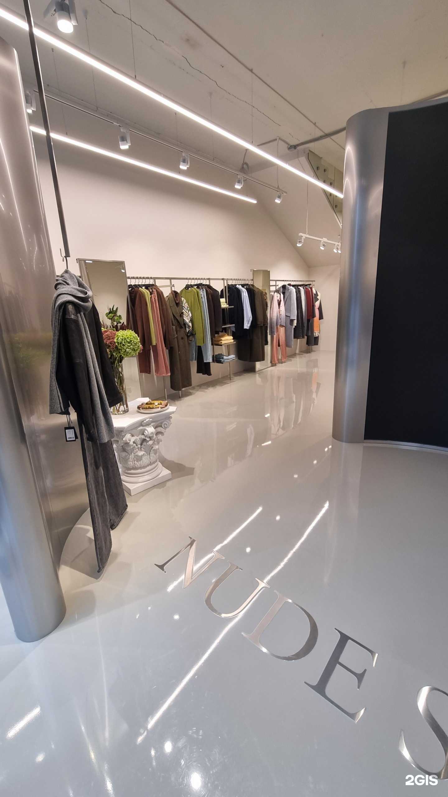 Отзывы на компанию Nude Story в Екатеринбурге c фото