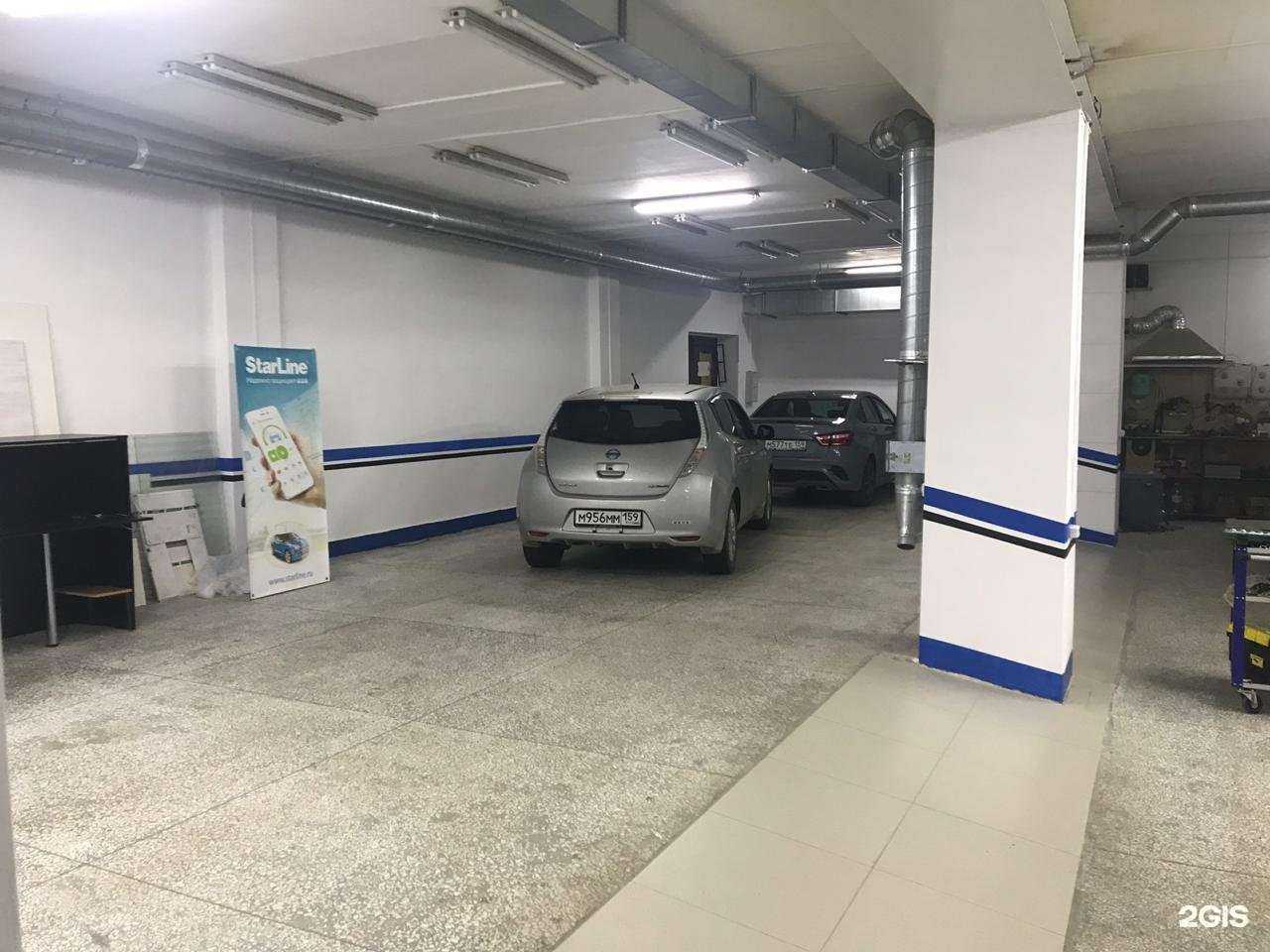 Отзывы на компанию Webasto Group в Перми c фото