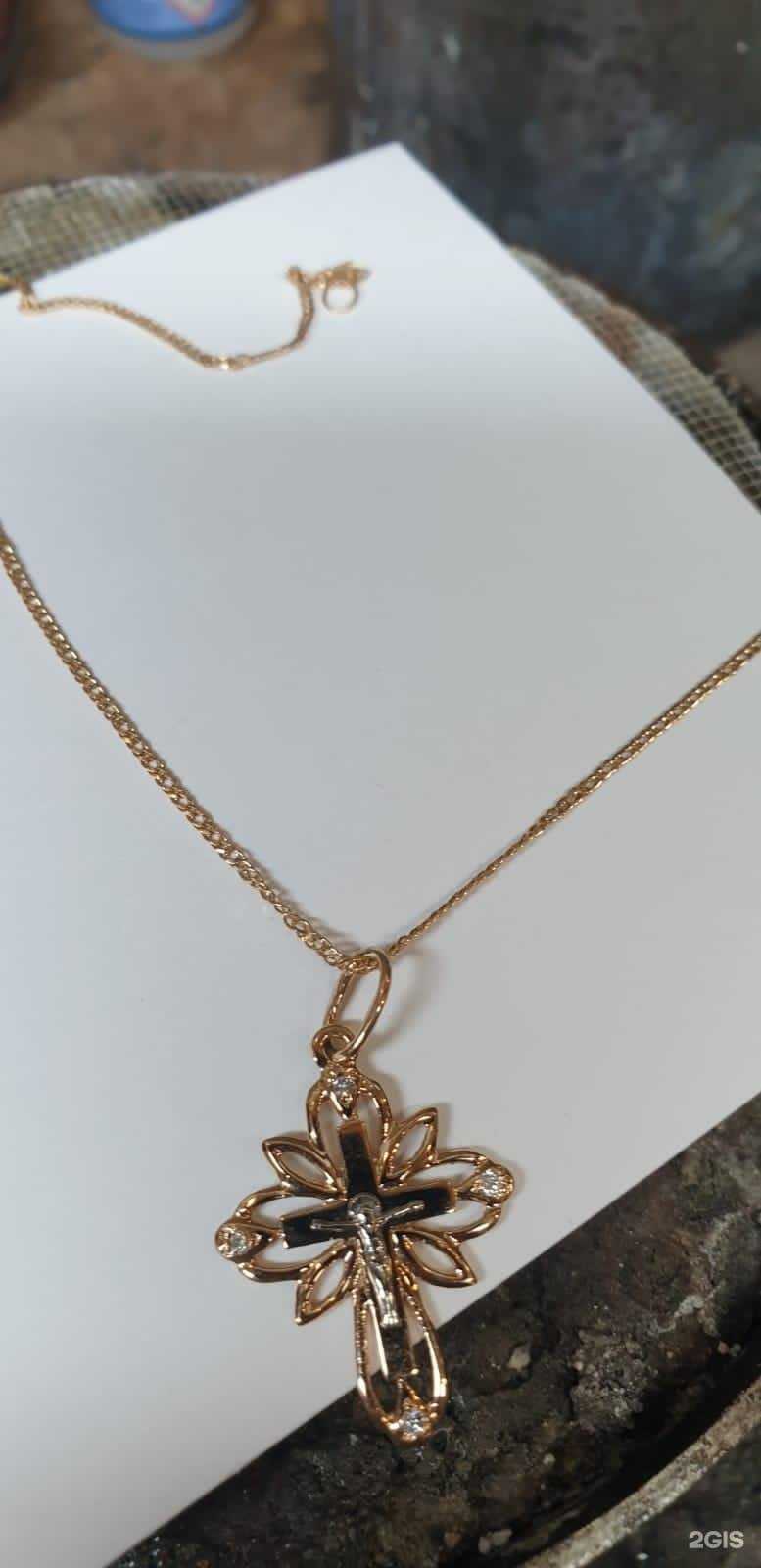 Отзывы на компанию Ювелирная мастерская в Ставрополе c фото