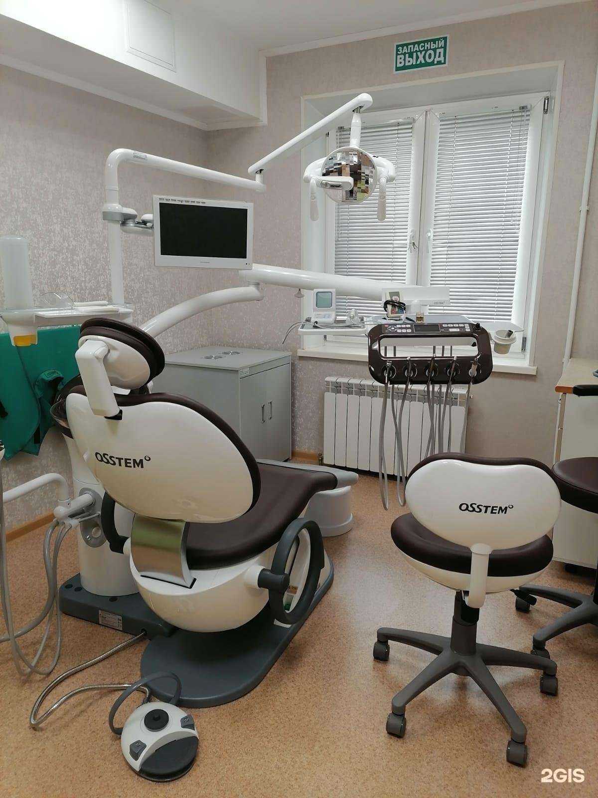 Отзывы на компанию Stomatolog-Chelny в г. Набережные Челны c фото