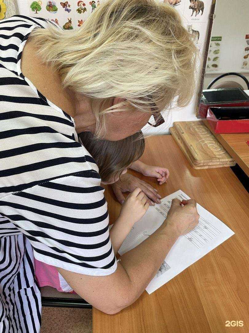 Отзывы на компанию Подсолнушки в г. Оренбург c фото