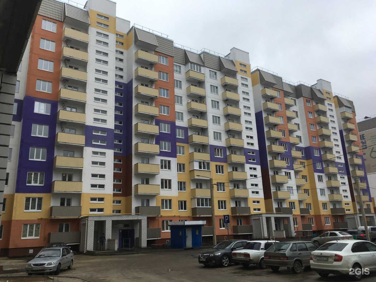 Отзывы на компанию Любимая игрушка в Волжском c фото - фотография 2 из 2