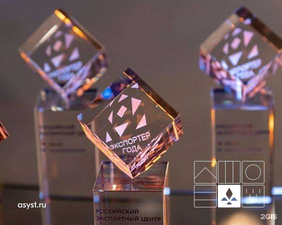 Отзывы на компанию Aquasystem в Красноярске c фото