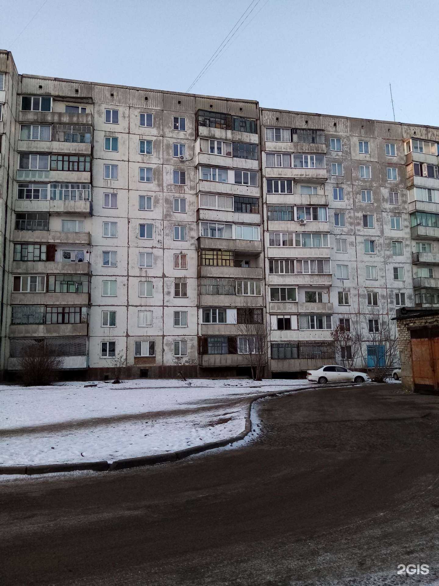 Отзывы на компанию СОГАЗ в Заринске c фото