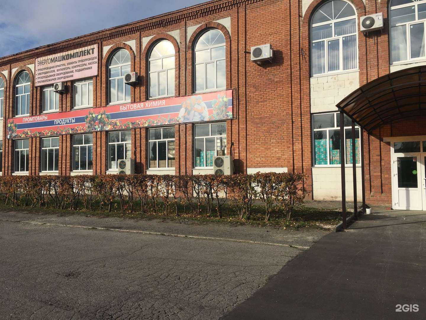 Отзывы на компанию Рулевые компоненты в г. Тольятти c фото