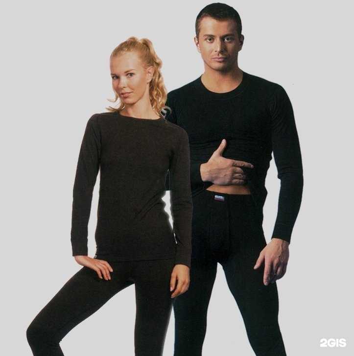 Отзывы на компанию Бельформ в Екатеринбурге c фото