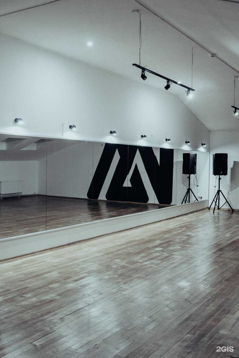 Отзывы на компанию Это Танцы в Краснодаре c фото