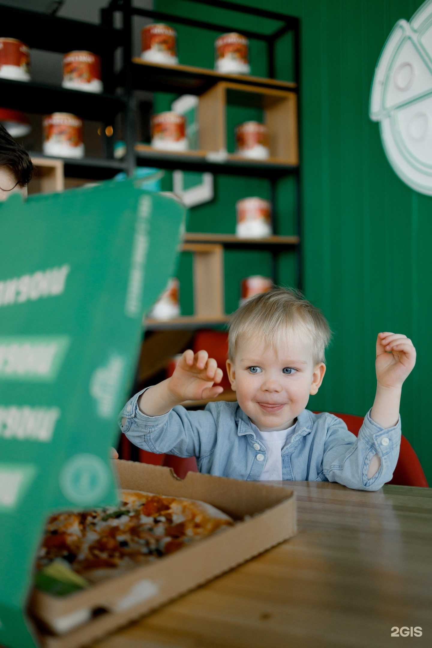 Отзывы на компанию Папа Джонс в Казани c фото