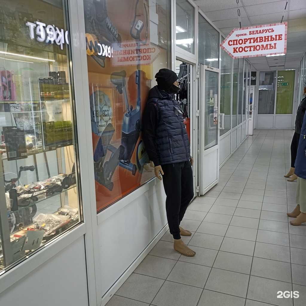 Отзывы на компанию Магазин спорттоваров в Сосновом Боре c фото