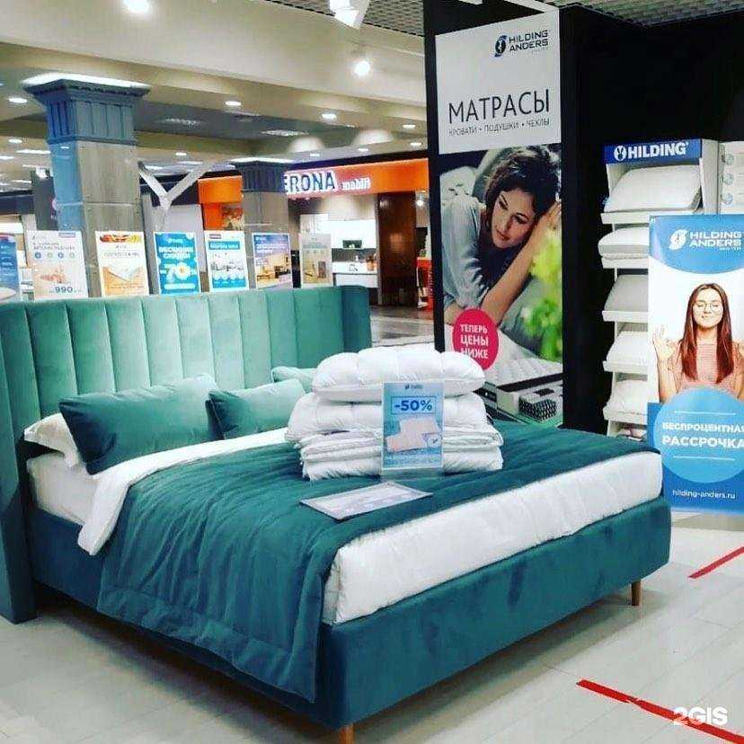 Отзывы на компанию МатраSы в г. Смоленск c фото