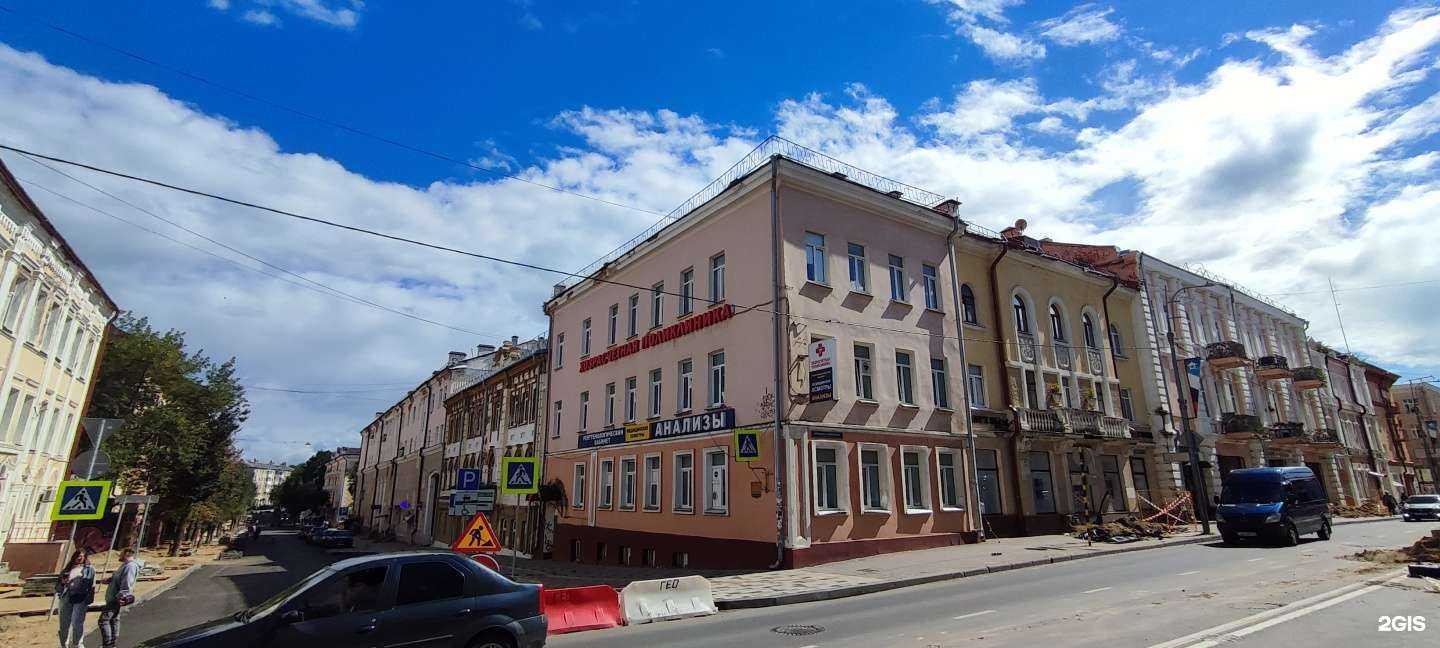 Отзывы на компанию Оптика № 1 в Смоленске c фото - фотография 2 из 2