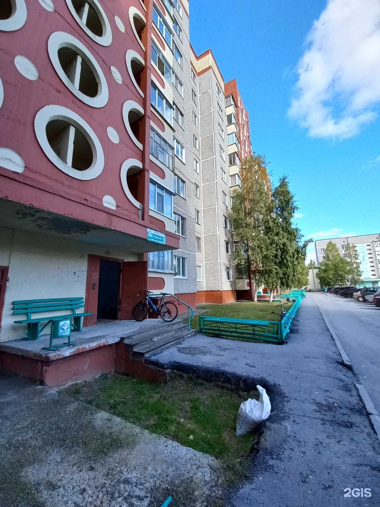 Отзывы на компанию Brovolog в Лангепасе c фото