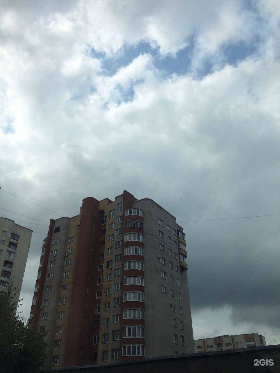 Отзывы на компанию Кадушечка в Уфе c фото - фотография 2 из 2