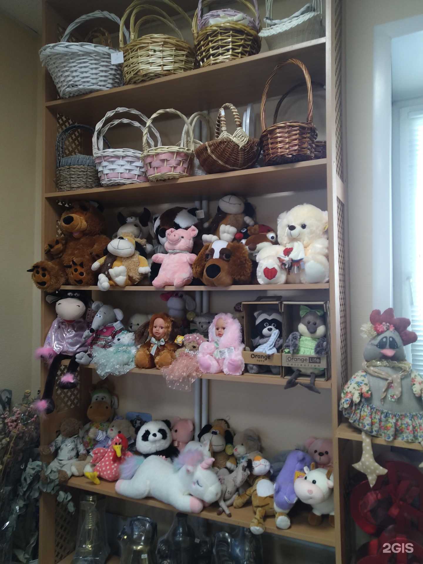 Отзывы на компанию Букетто в Орехово-Зуеве c фото