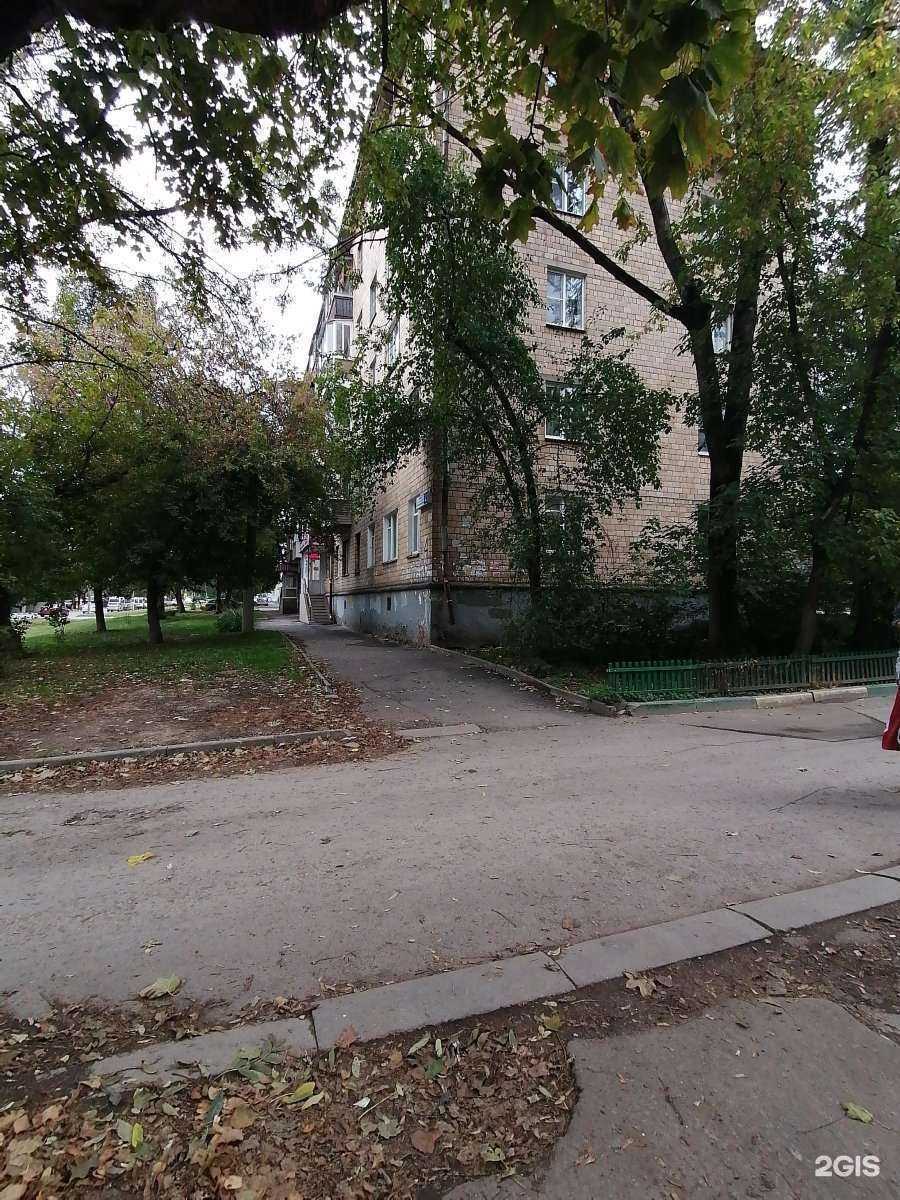 Отзывы на компанию Триумф+ в Туле c фото - фотография 2 из 2