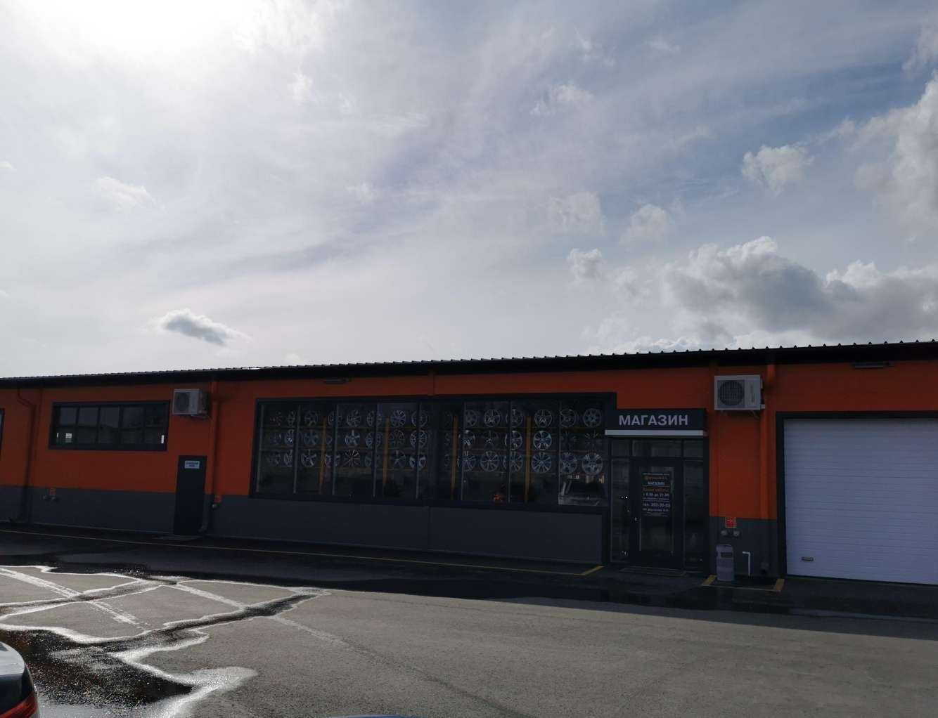 Отзывы на компанию Автошина в Воронеже c фото