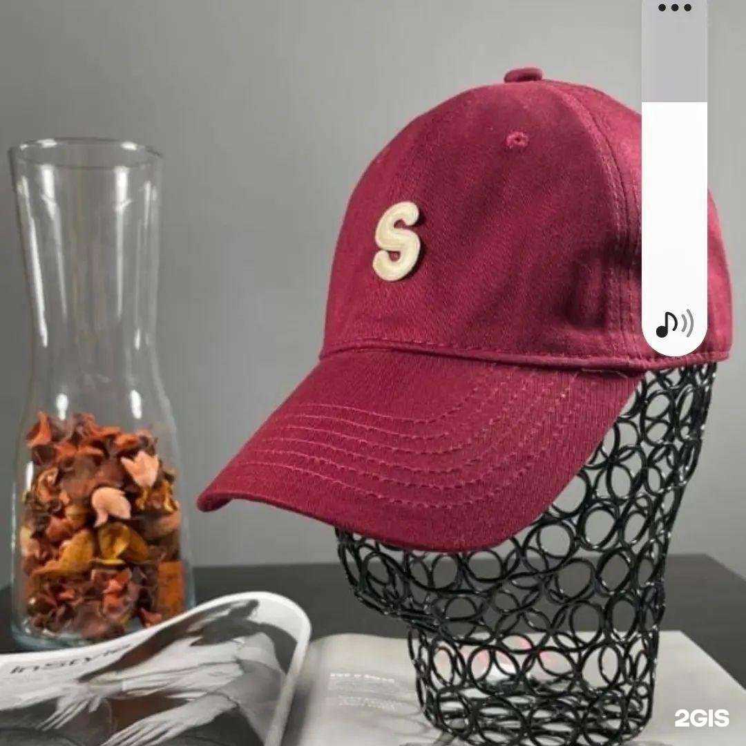 Отзывы на компанию Стрекоzа в г. Комсомольск-на-Амуре c фото