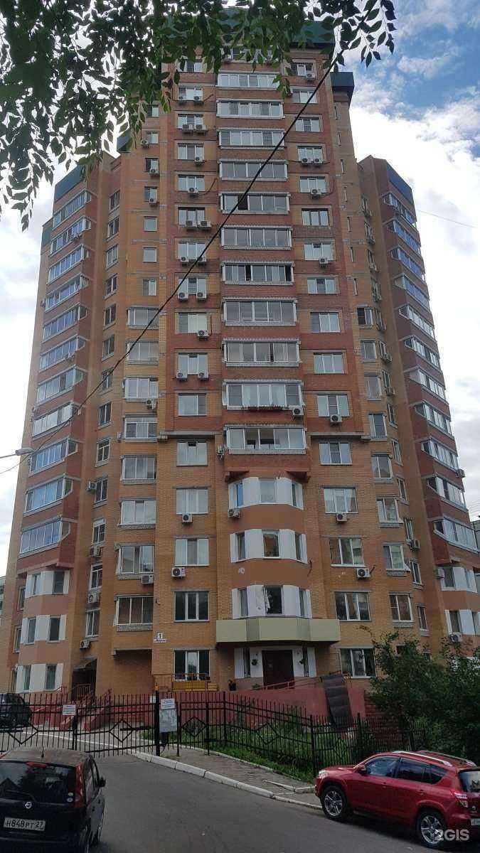 Отзывы на компанию Профит в Хабаровске c фото - фотография 2 из 2