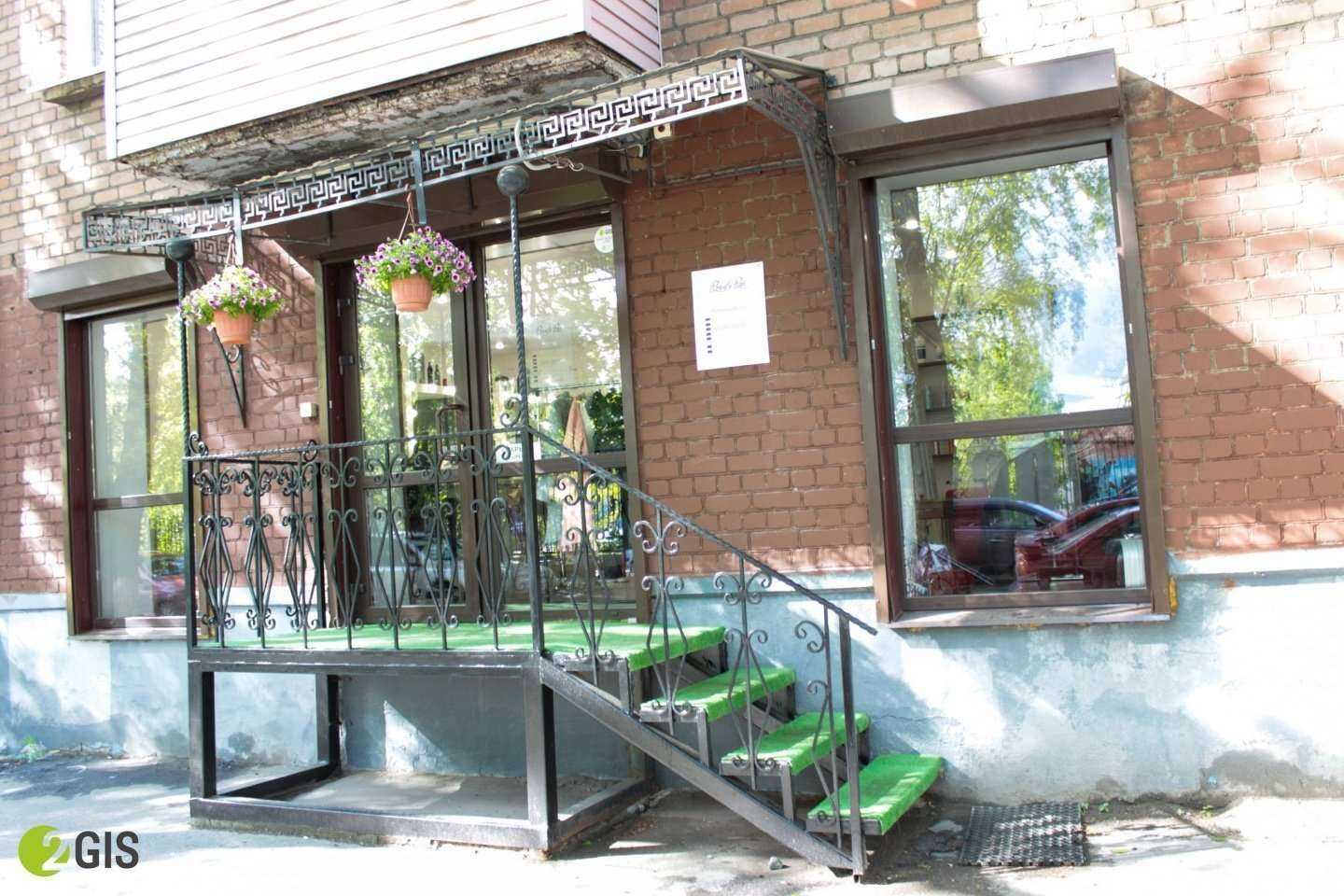 Отзывы на компанию Beauty bar в Ярославле c фото