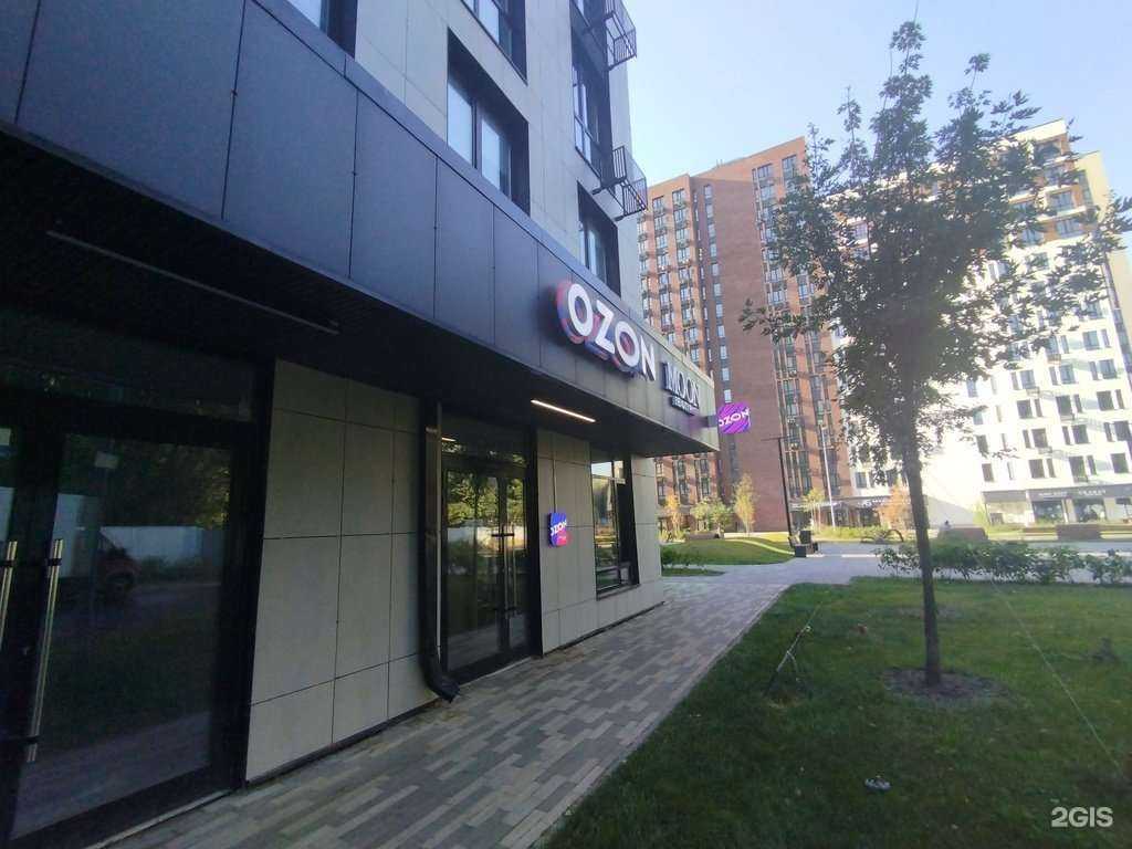 Отзывы на компанию Лотос в Коммунарке c фото