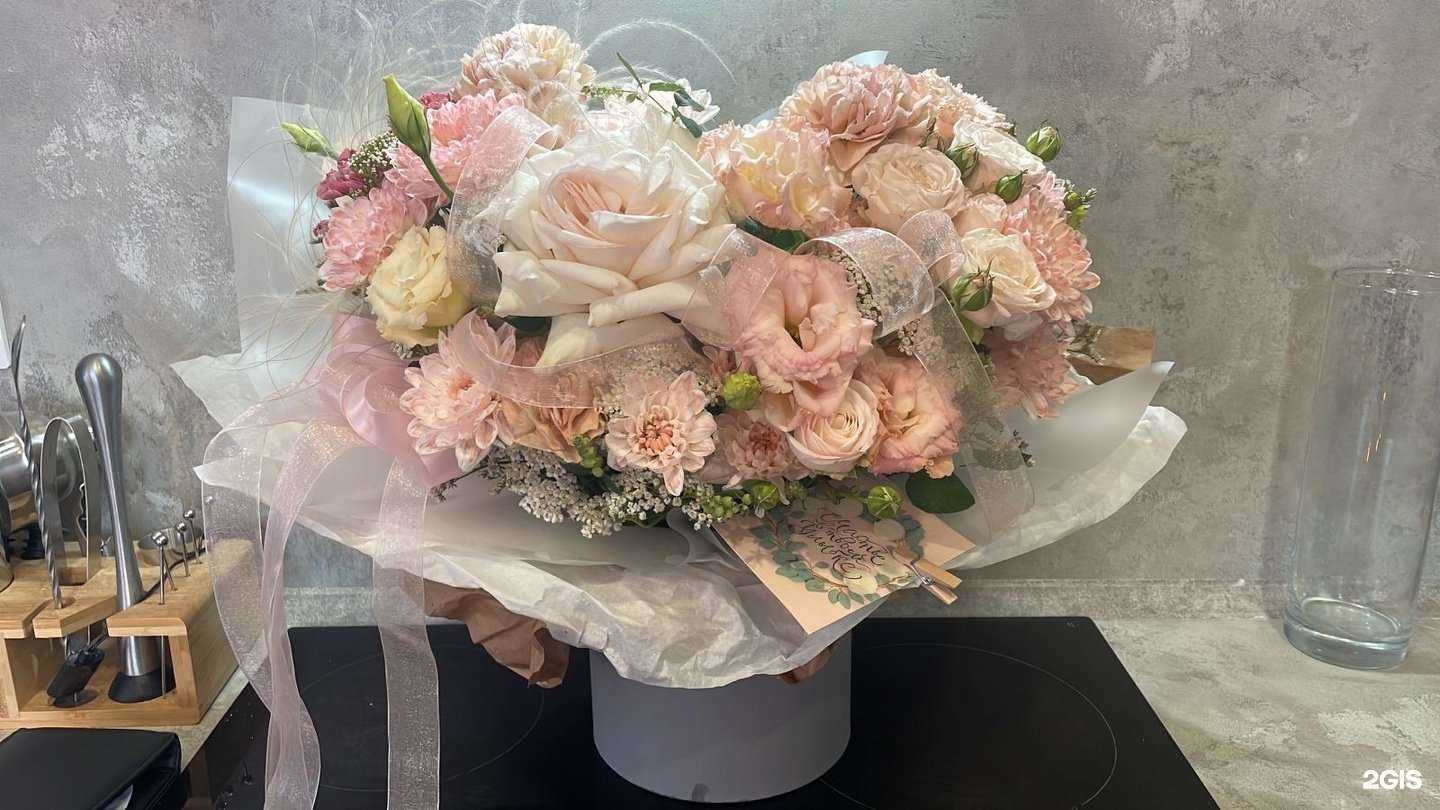 Отзывы на компанию Город цветов в Тольятти c фото