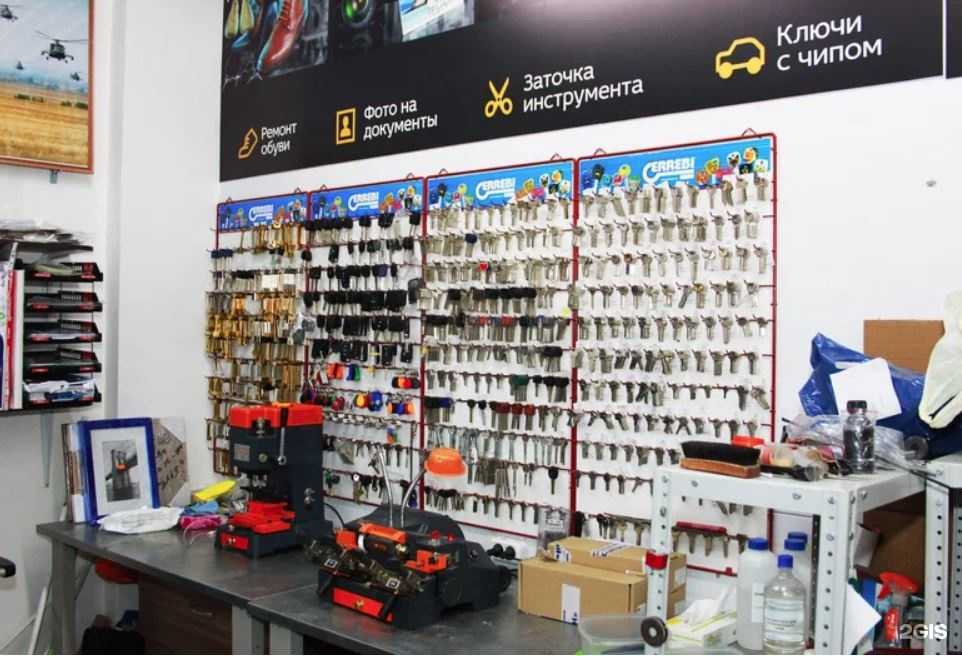 Отзывы на компанию Окей в г. Щёлково c фото