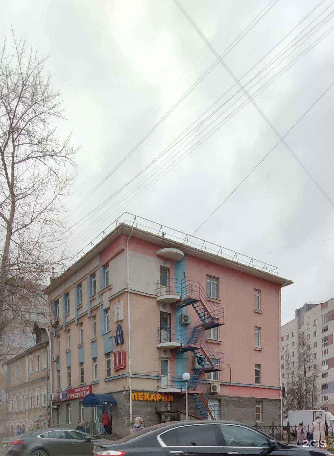 Отзывы на компанию Тандем в Нижнем Новгороде c фото - фотография 2 из 2