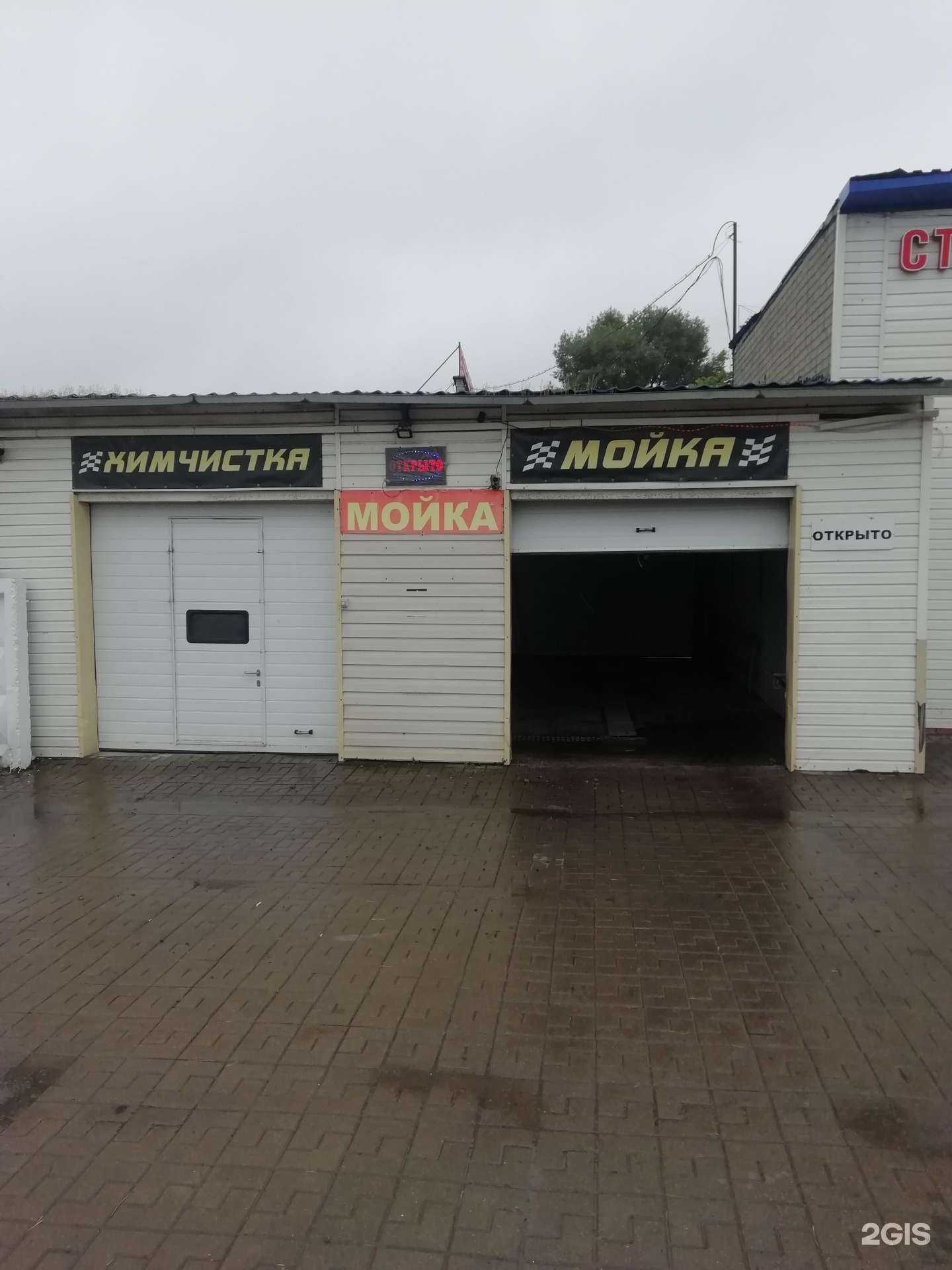 Отзывы на компанию Арсенал в Белгороде c фото