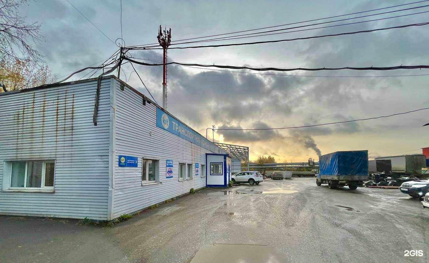 Отзывы на компанию Первая транспортная компания в г. Пермь c фото