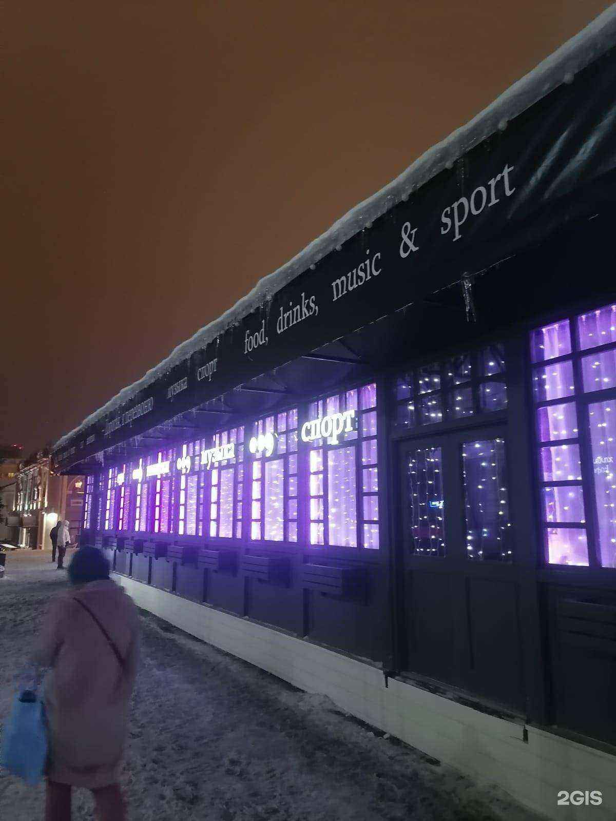 Отзывы на компанию Алмаз сервис в Уфе c фото