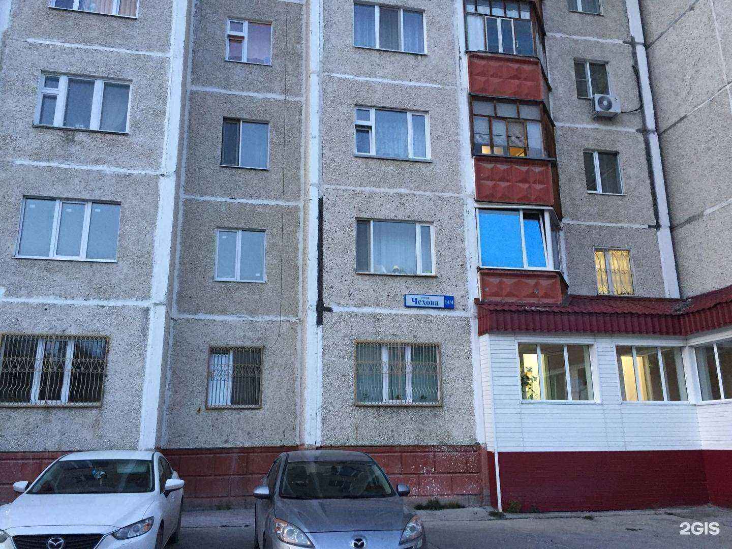 Отзывы на компанию Творческая мастерская в Сургуте c фото - фотография 2 из 2