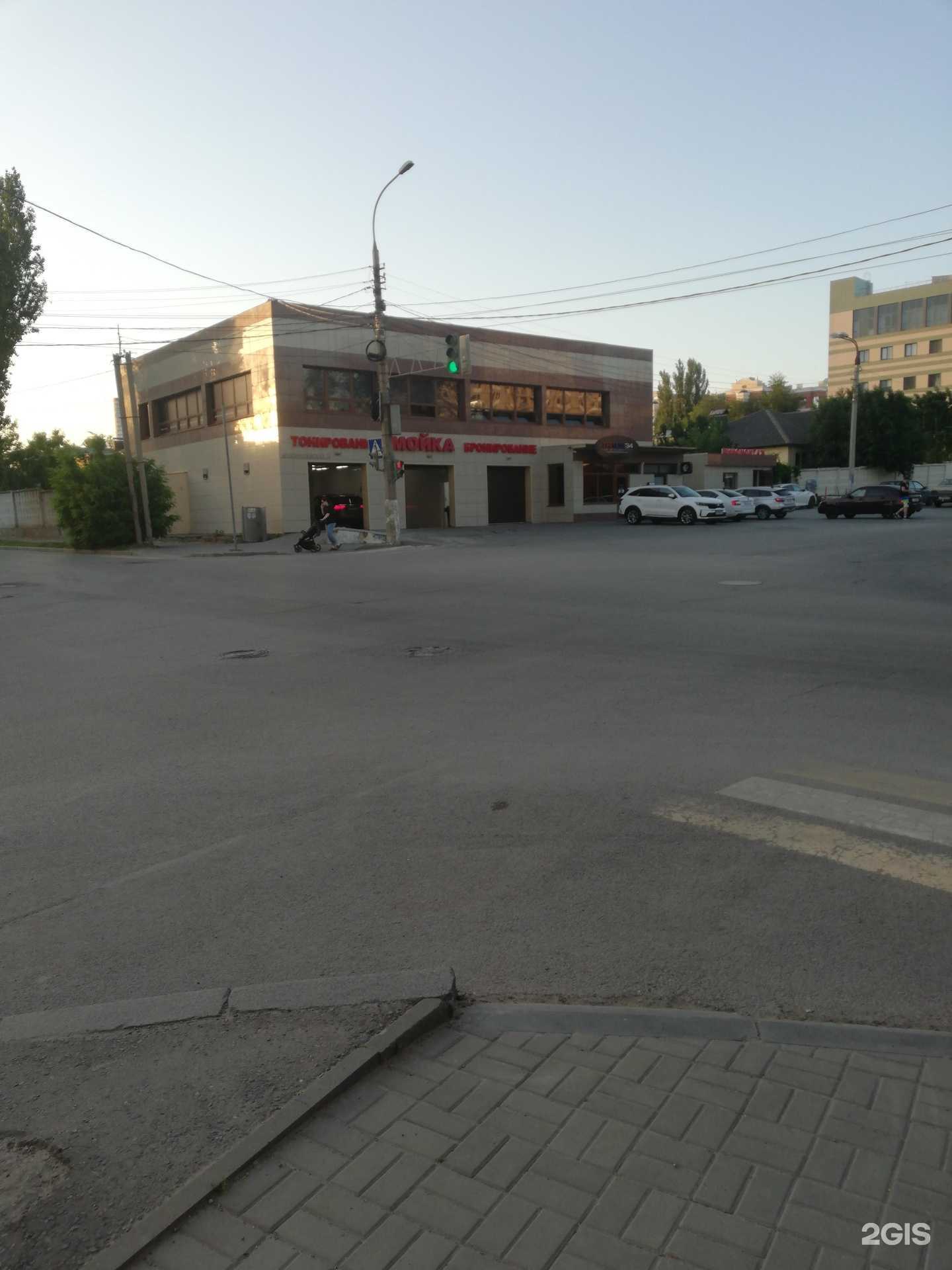 Отзывы на компанию Тритон в Волгограде c фото - фотография 2 из 2