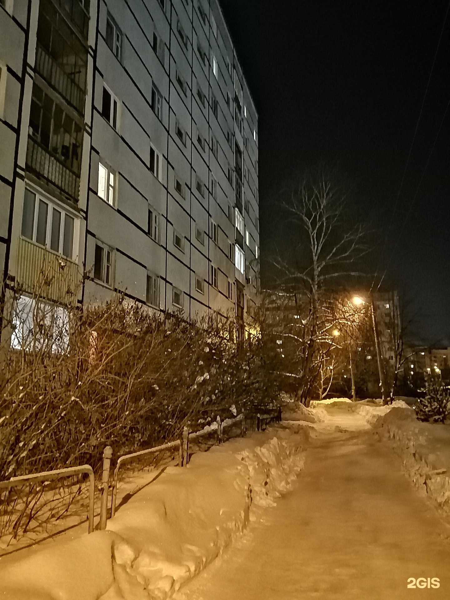 Отзывы на компанию Городская поликлиника в Пензе c фото - фотография 2 из 2