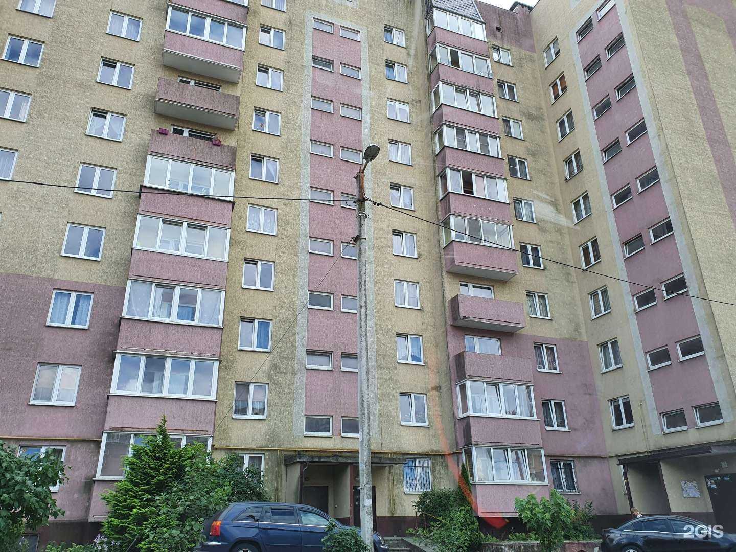 Отзывы на компанию Callisto в Калининграде c фото - фотография 2 из 2