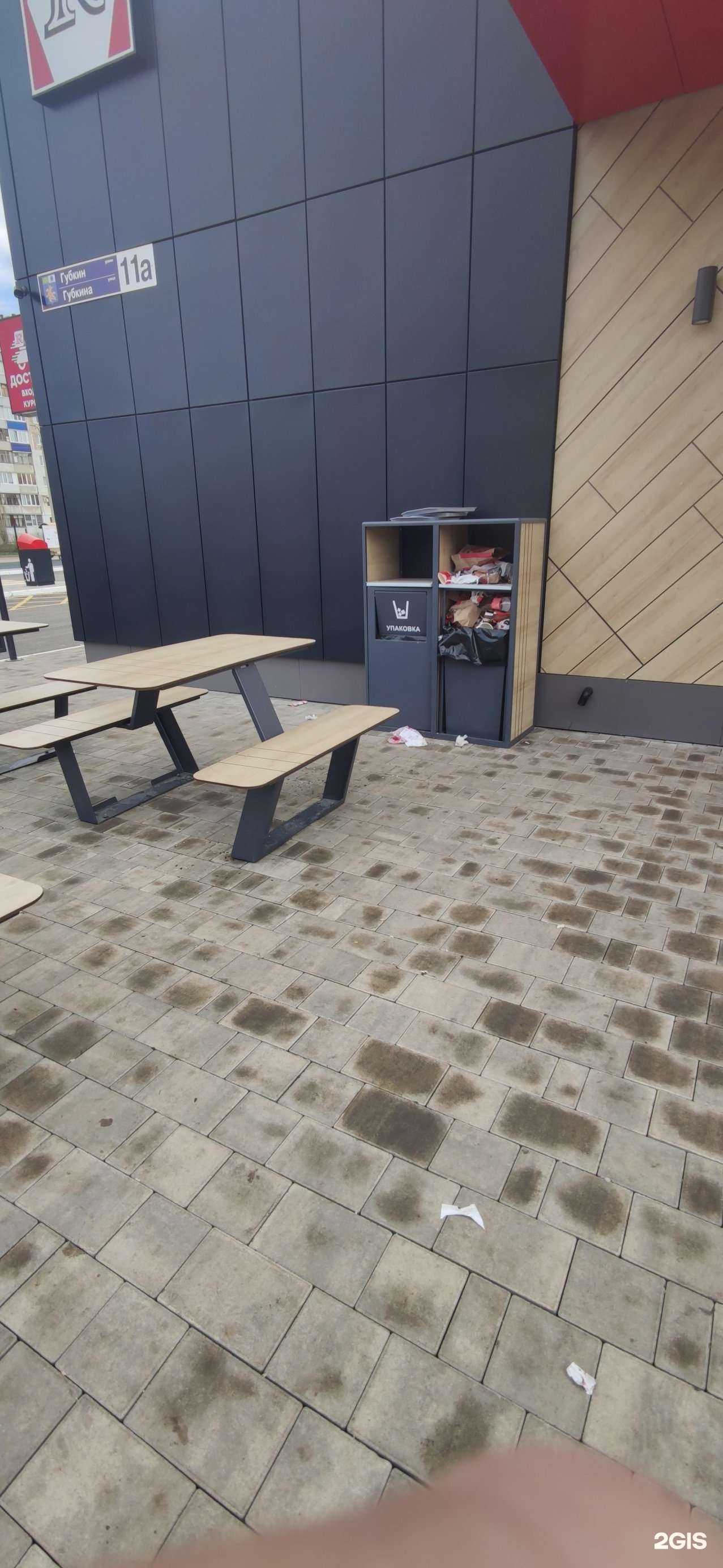 Отзывы на компанию Rostic`s в Салавате c фото