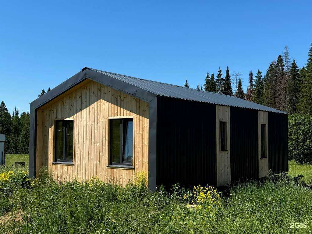 Отзывы на компанию КОТ в г. Пермь c фото