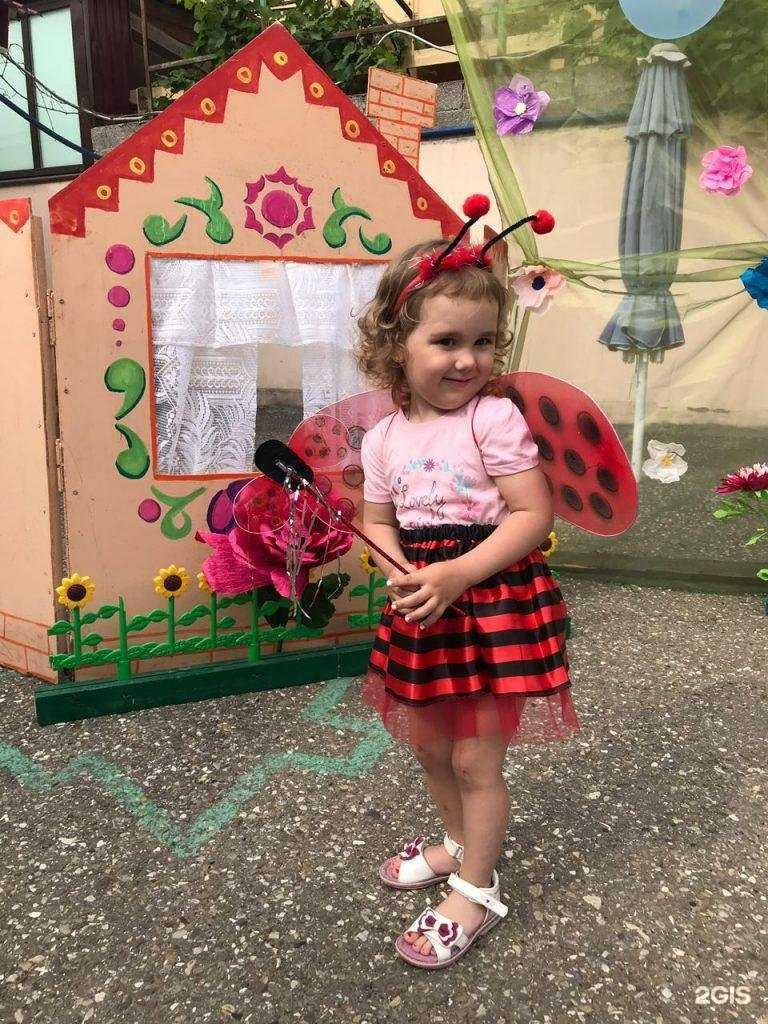 Отзывы на компанию Детский сад №111 в Сочи c фото