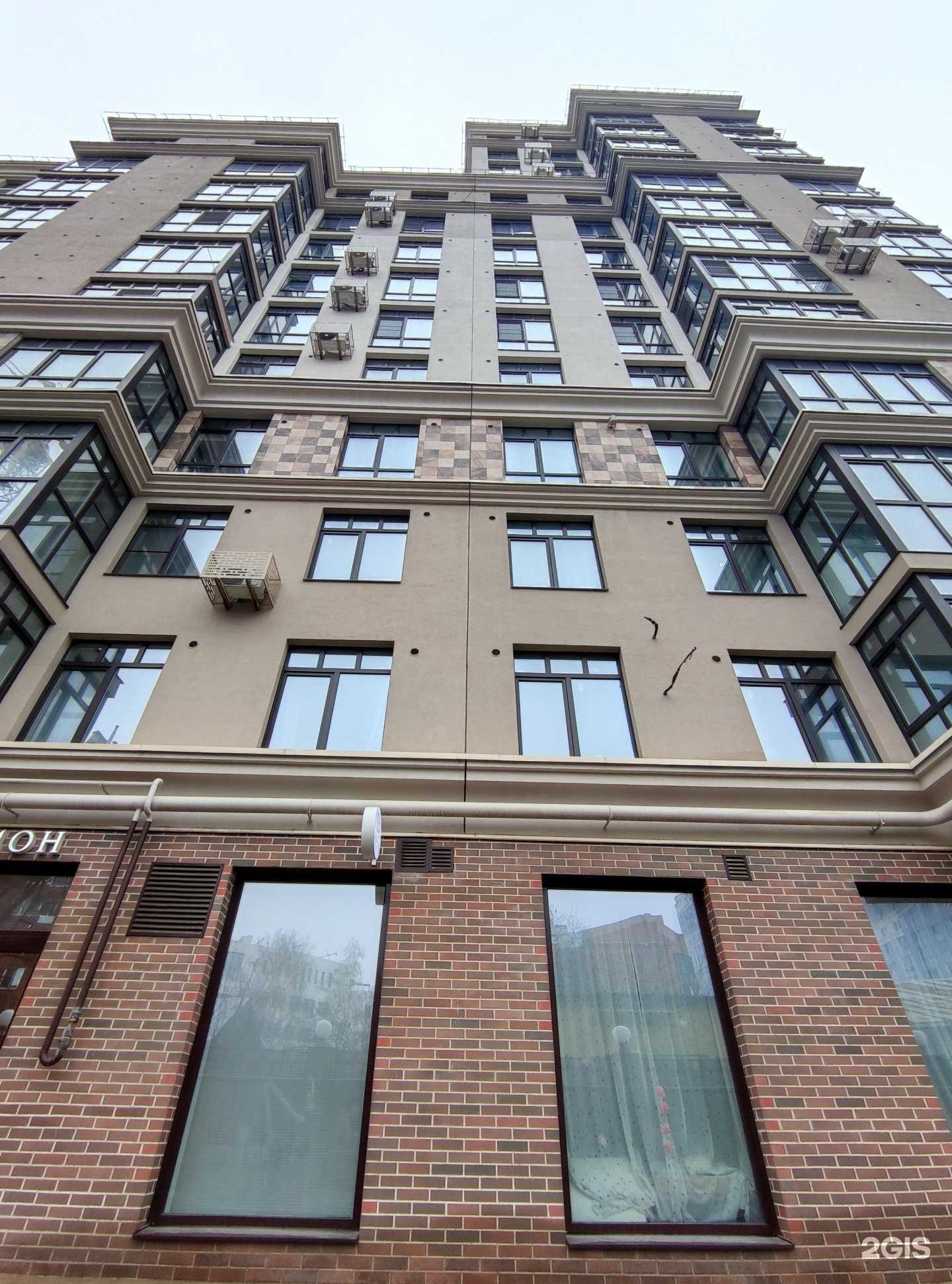 Отзывы на компанию Eger` в Рязани c фото - фотография 2 из 2