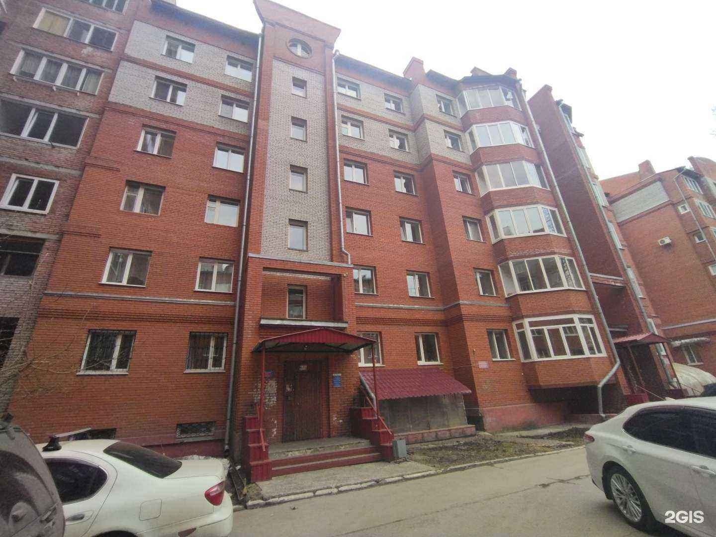 Отзывы на компанию Наше Танго в Томске c фото - фотография 2 из 2