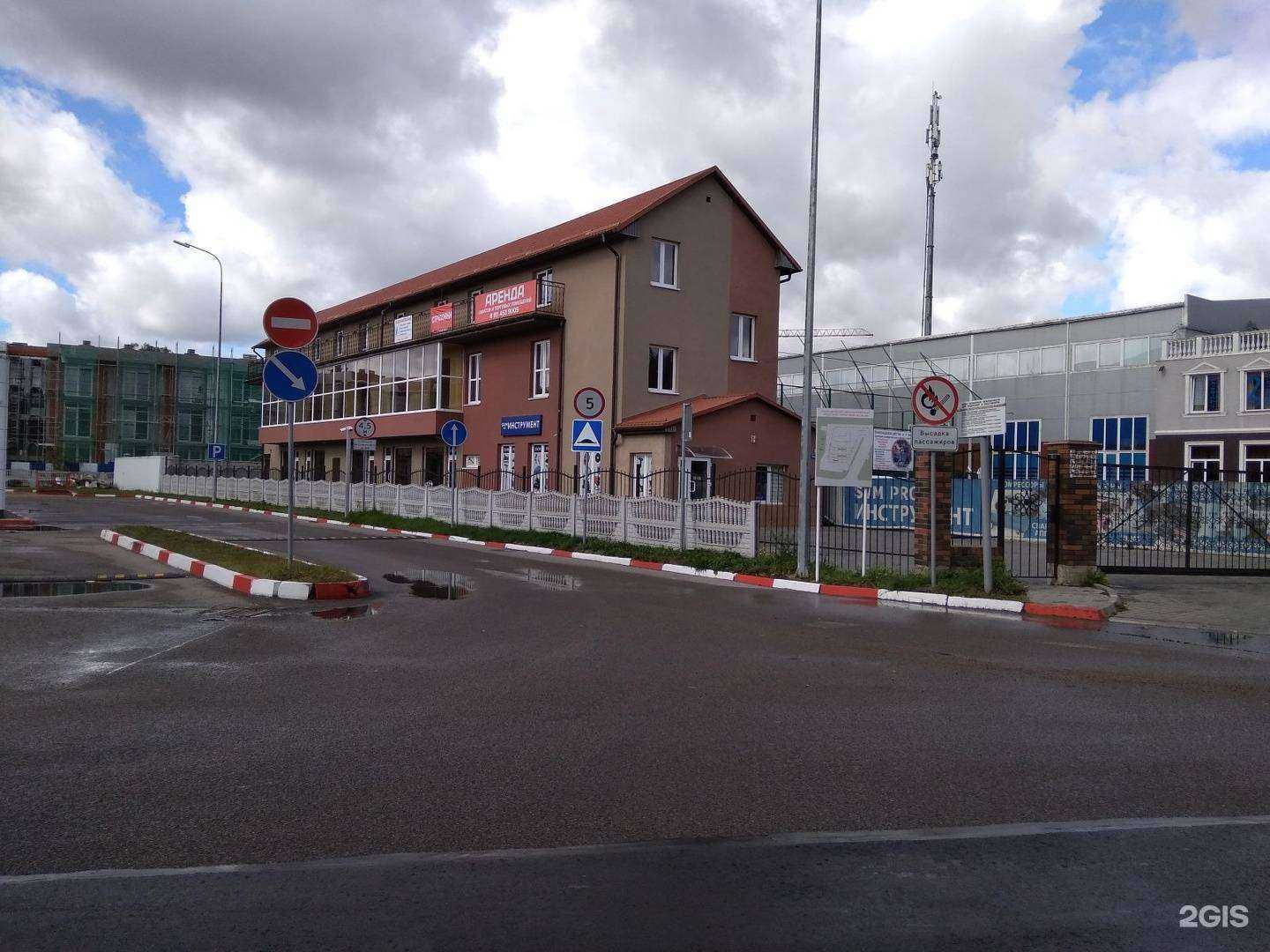 Отзывы на компанию ИЖС в Калининграде c фото - фотография 2 из 2