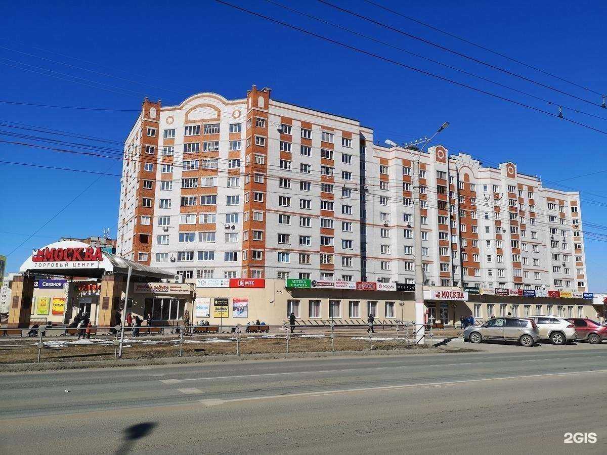 Отзывы на компанию Флора в Чебоксарах c фото - фотография 2 из 2