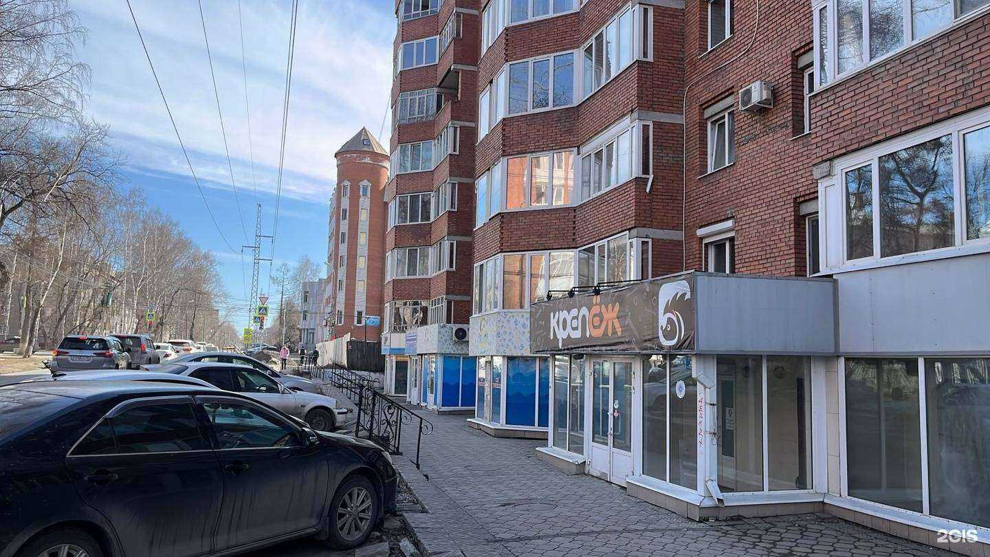 Отзывы на компанию Авангард в г. Томск c фото