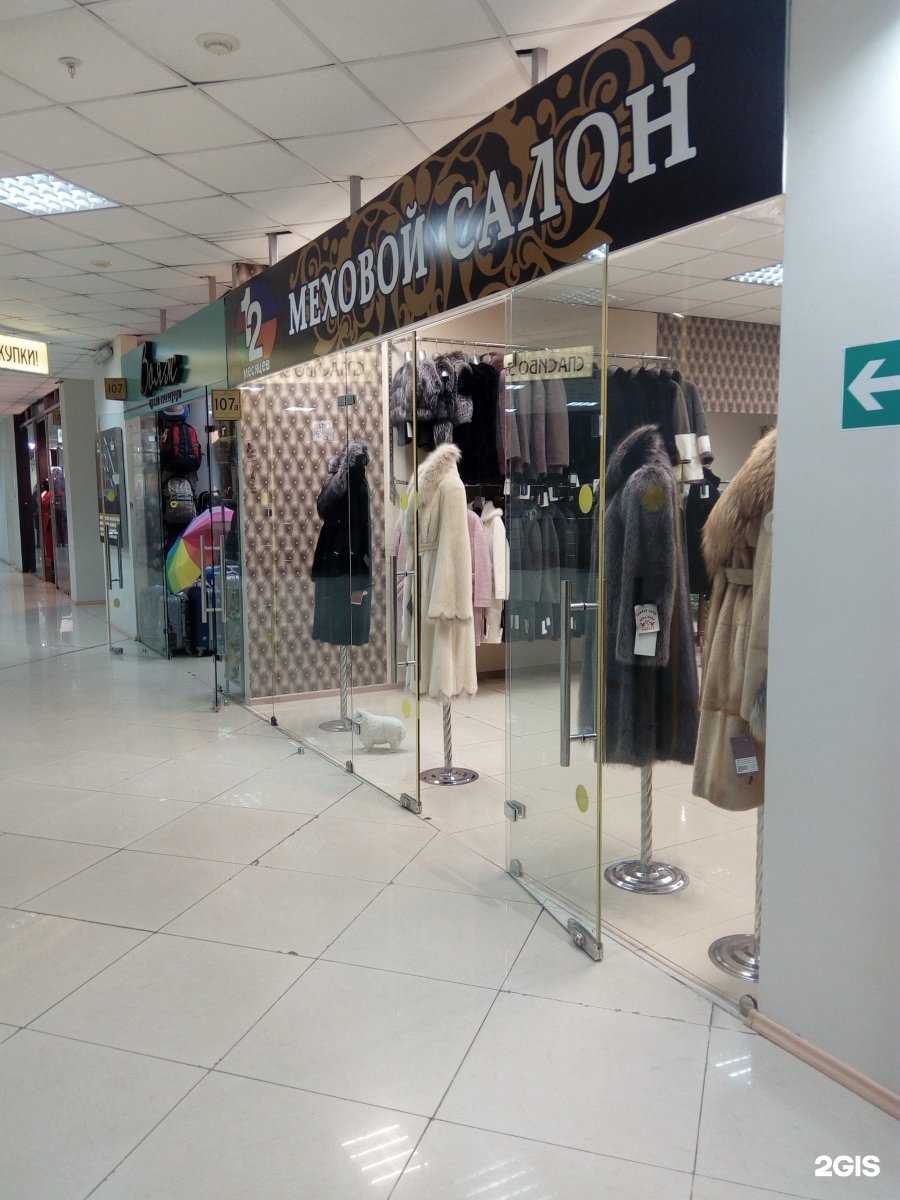 Отзывы на компанию 12 месяцев в г. Тула c фото