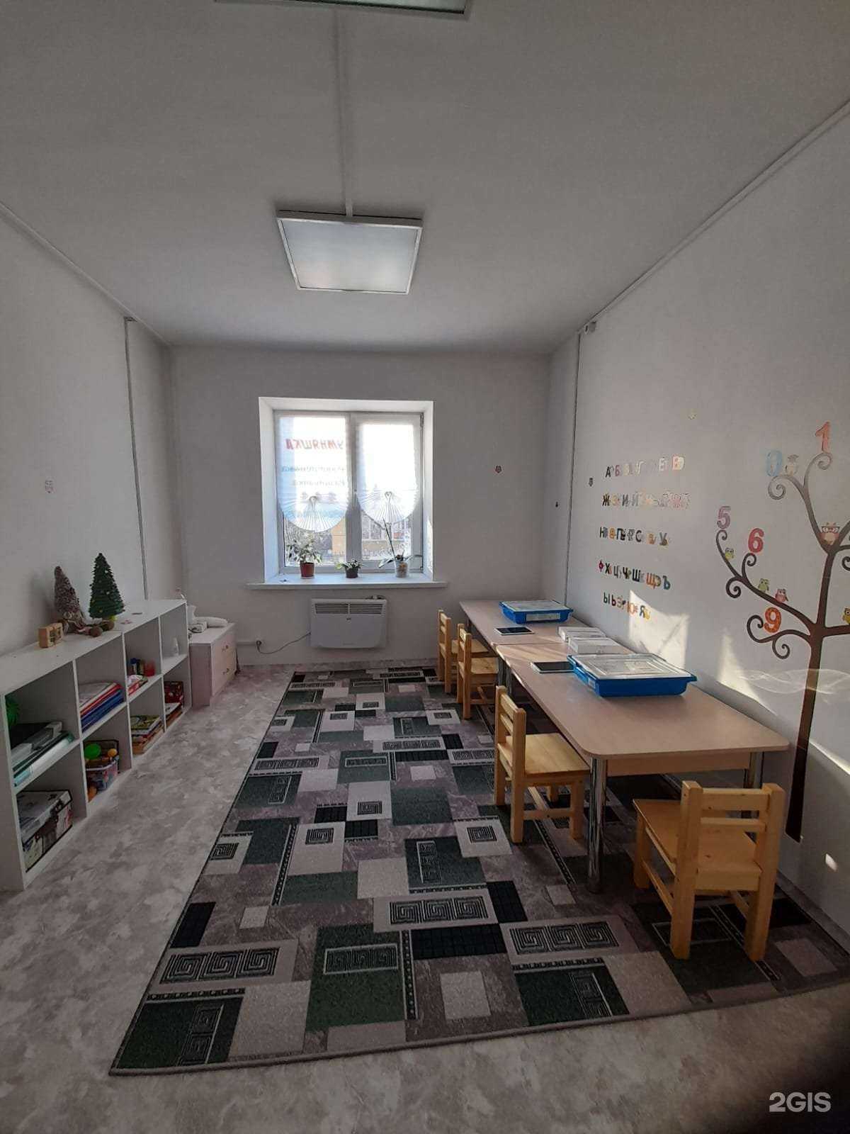 Отзывы на компанию Умняшка в Уссурийске c фото