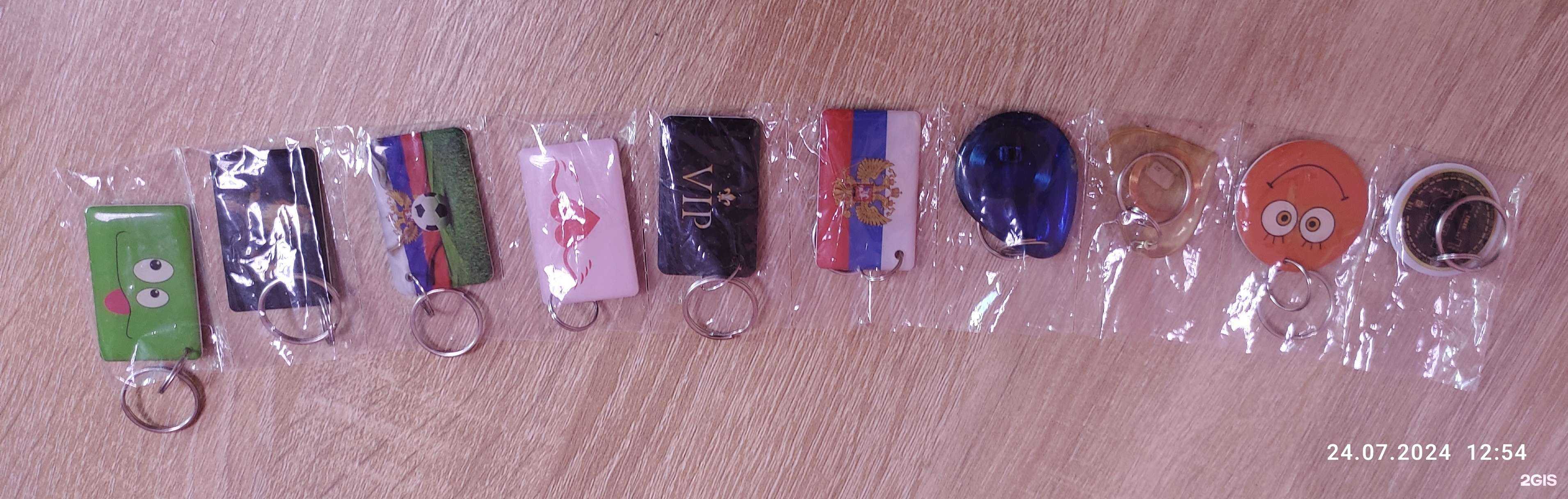 Отзывы на компанию Мастерская по изготовлению ключей в Уссурийске c фото